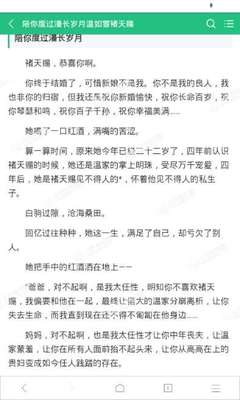 菲律宾年度报告是什么 菲律宾常年报告是什么 图文并茂教会你_菲律宾签证网